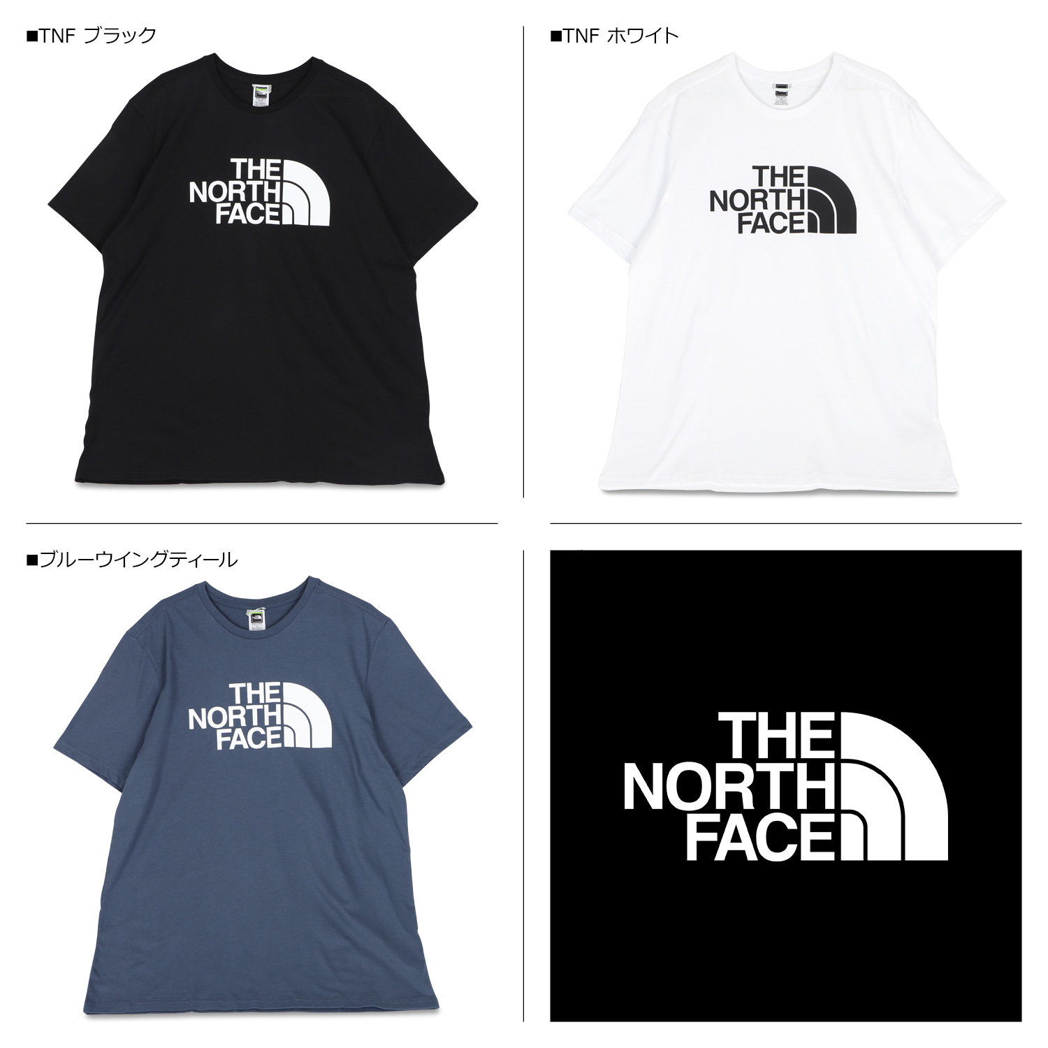 THE NORTH FACE（ザ ノースフェイス） THE ノースフェイス NORTH FACE