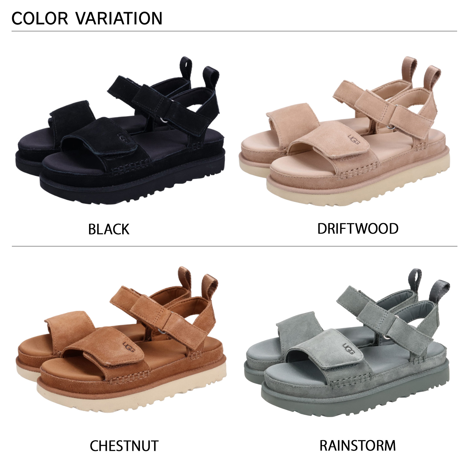 ugg-1136783_2.jpg