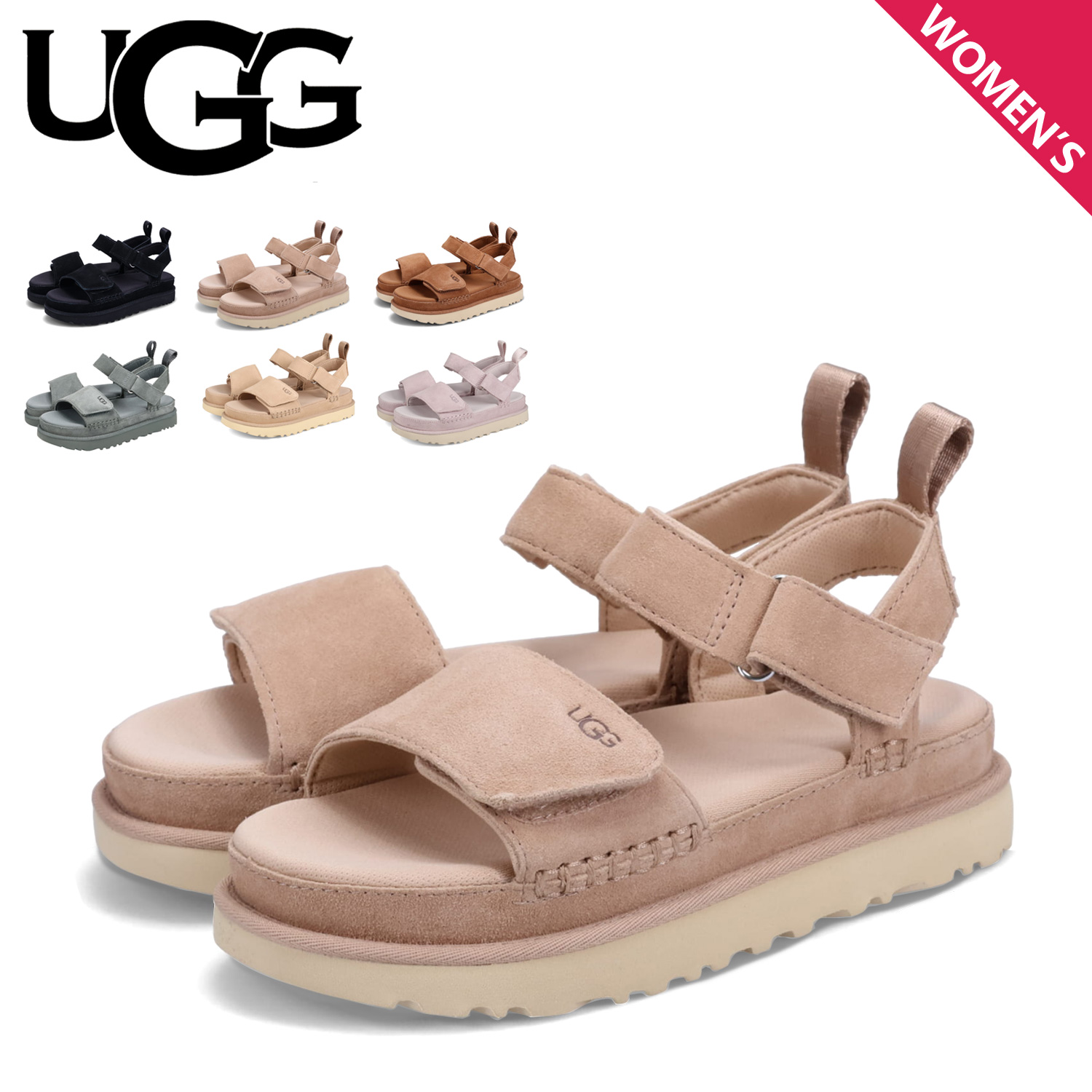 ugg-1136783_e.jpg