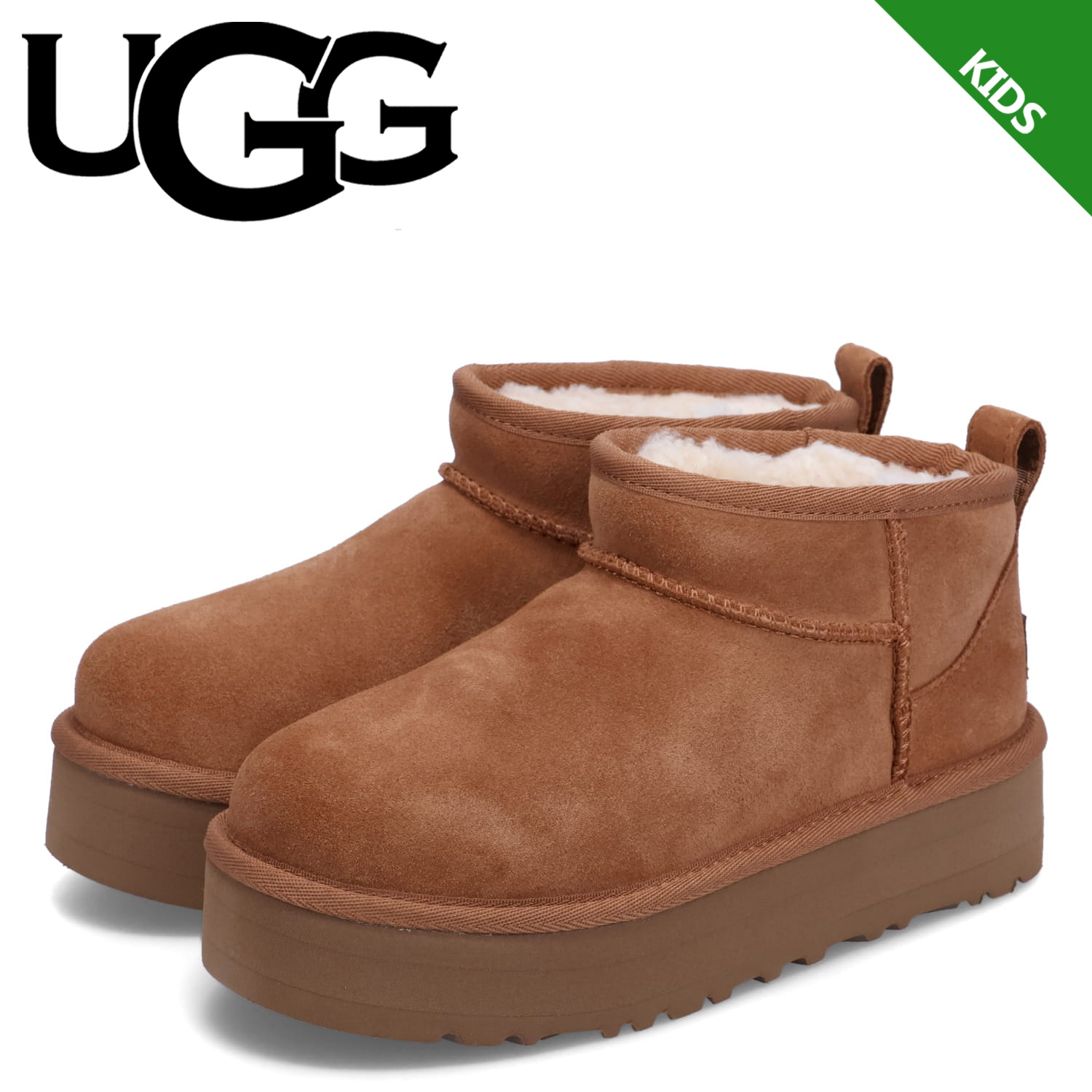 アグ UGG ウルトラミニ プラットフォーム ムートンブーツ クラシック キッズ 厚底 KIDS CLASSIC ULTRA MINI  PLATFORM 1157791K