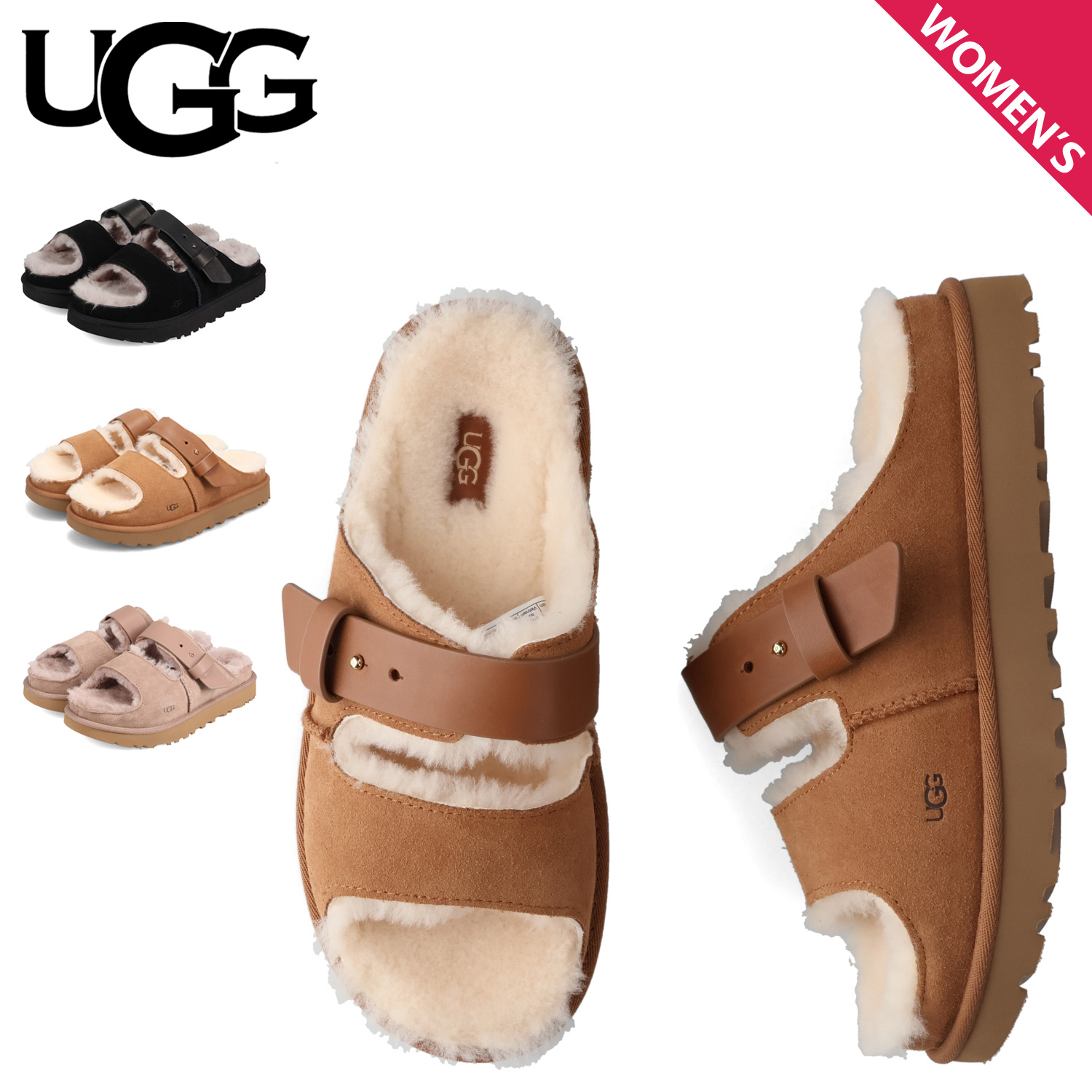 UGG サンダル　8/25㌢ UGG アグ サンダル ストラップサンダル グリーンポート