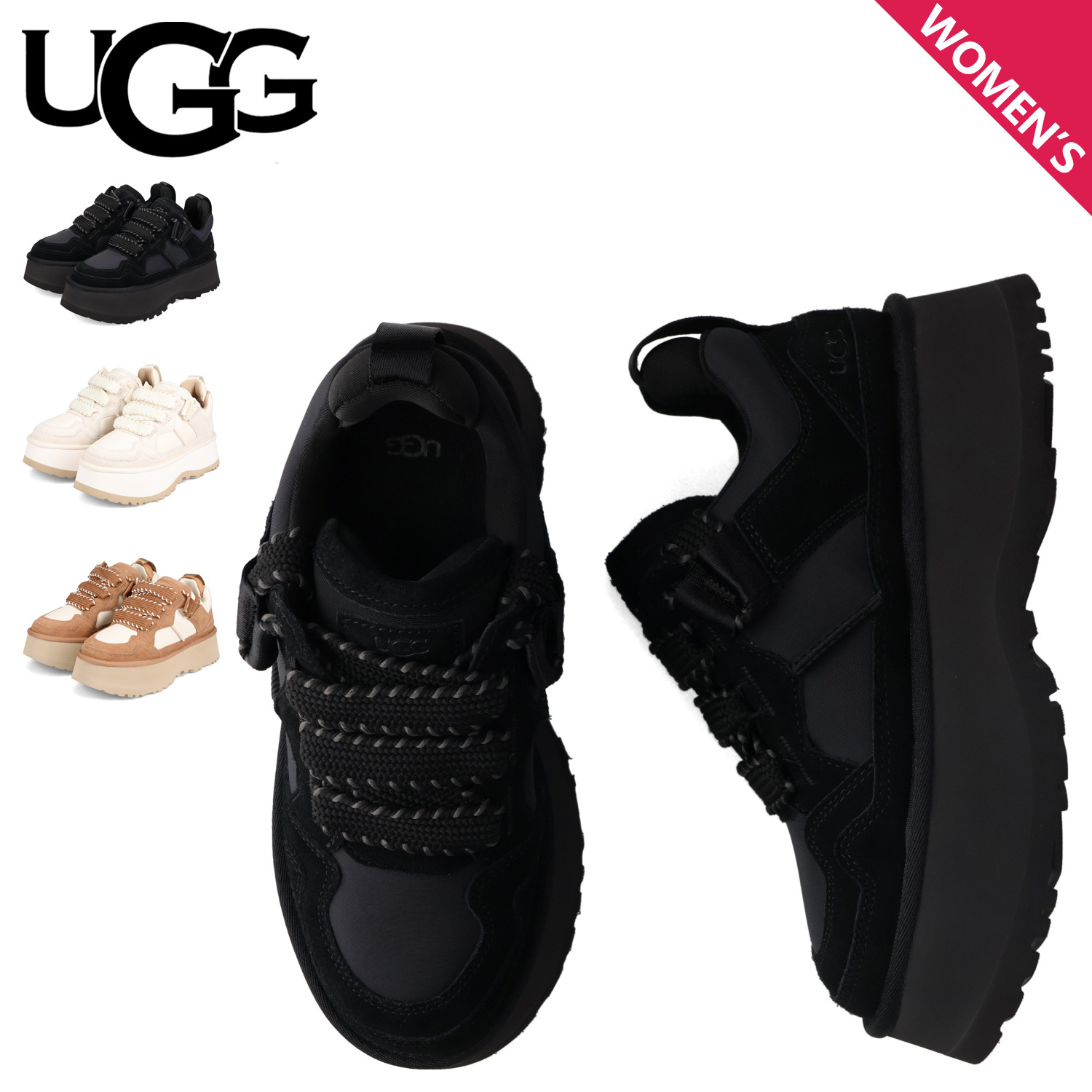 値下げ　UGG アンスレー　ベージュ　チェスナット 楽天市場】ugg アンスレー チェスナットの通販