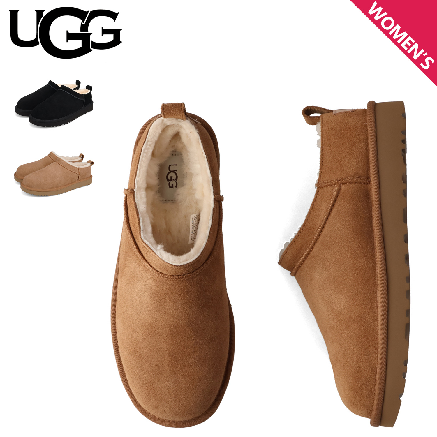 新品未使用　UGG クラッシック　トールチェスナット　ロングブーツ　ムートン　羊 新品未使用 UGG クラッシック トールチェスナット ロングブーツ