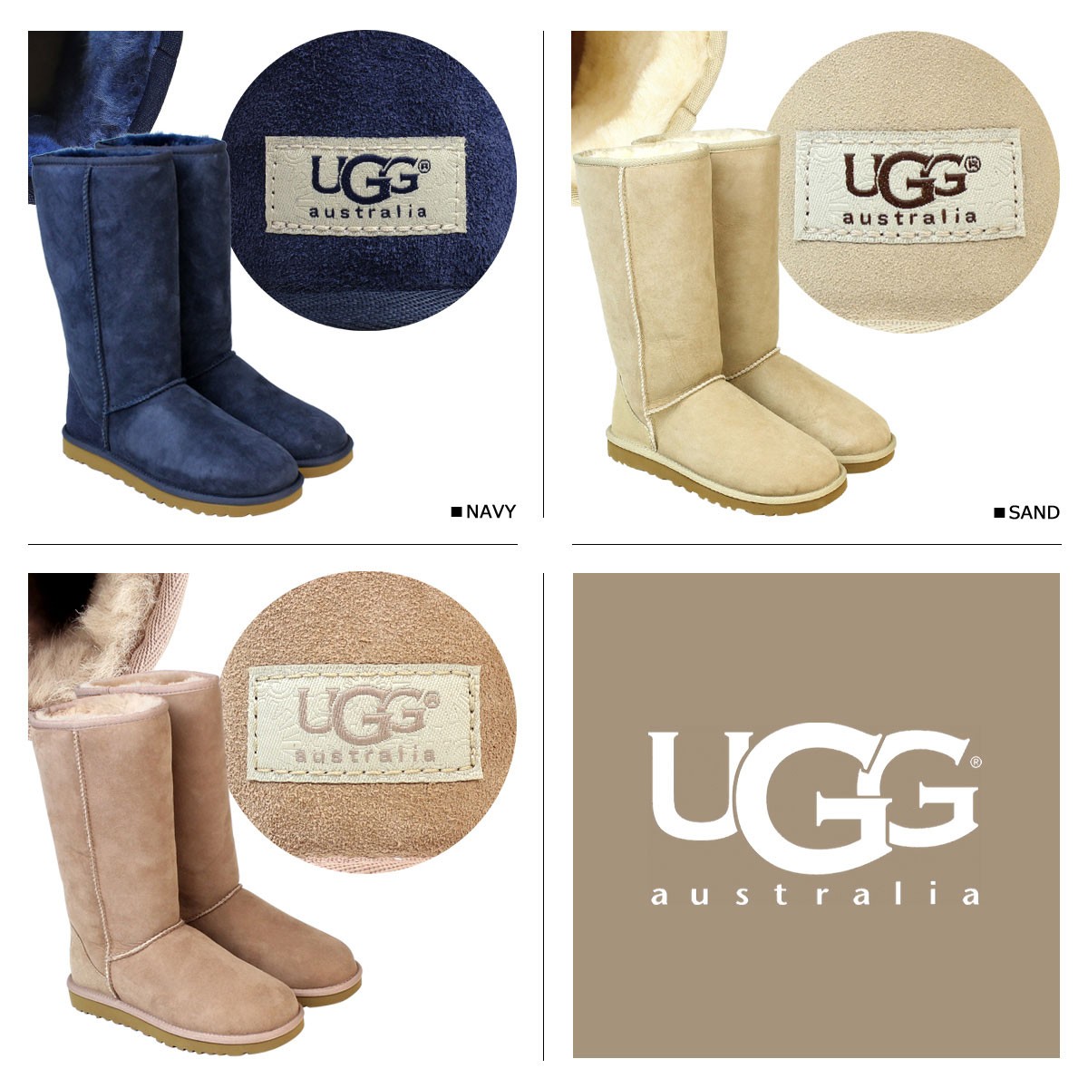 UGG アグ ムートンブーツ クラシック トール 2 レディース UGG アグ ムートンブーツ クラシック トール 2 レディース