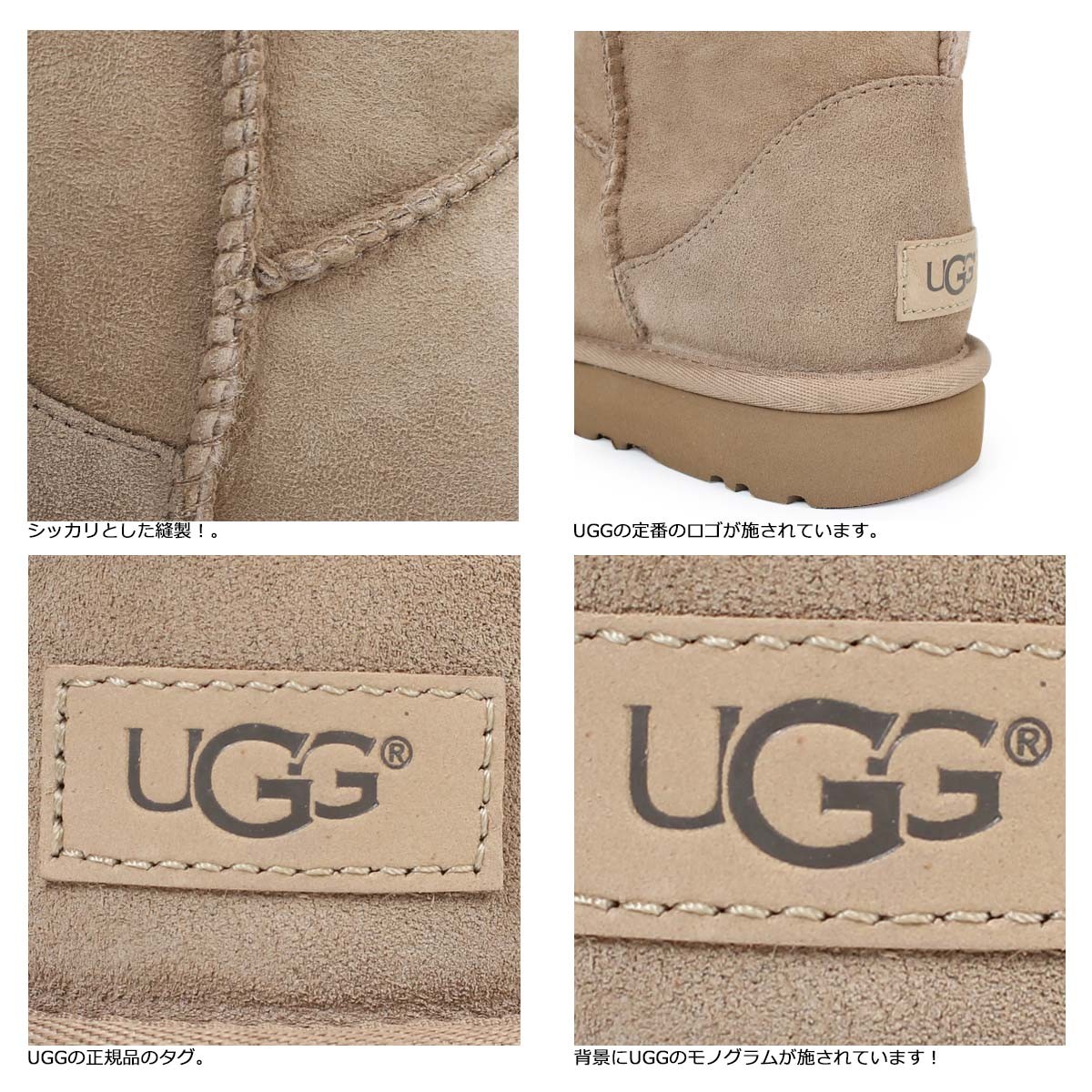 ugg Australia 5825 アグ　ブーツ2足(ピンク、ベージュ) ugg Australia 5825 アグ ブーツ2足(ピンク、ベージュ) - メルカリ