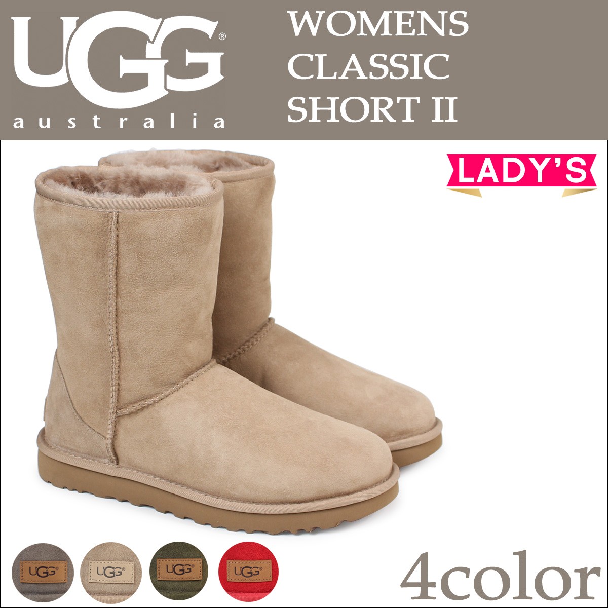 ugg Australia 5825 アグ　ブーツ2足(ピンク、ベージュ) ugg Australia 5825 アグ ブーツ2足(ピンク、ベージュ) - メルカリ