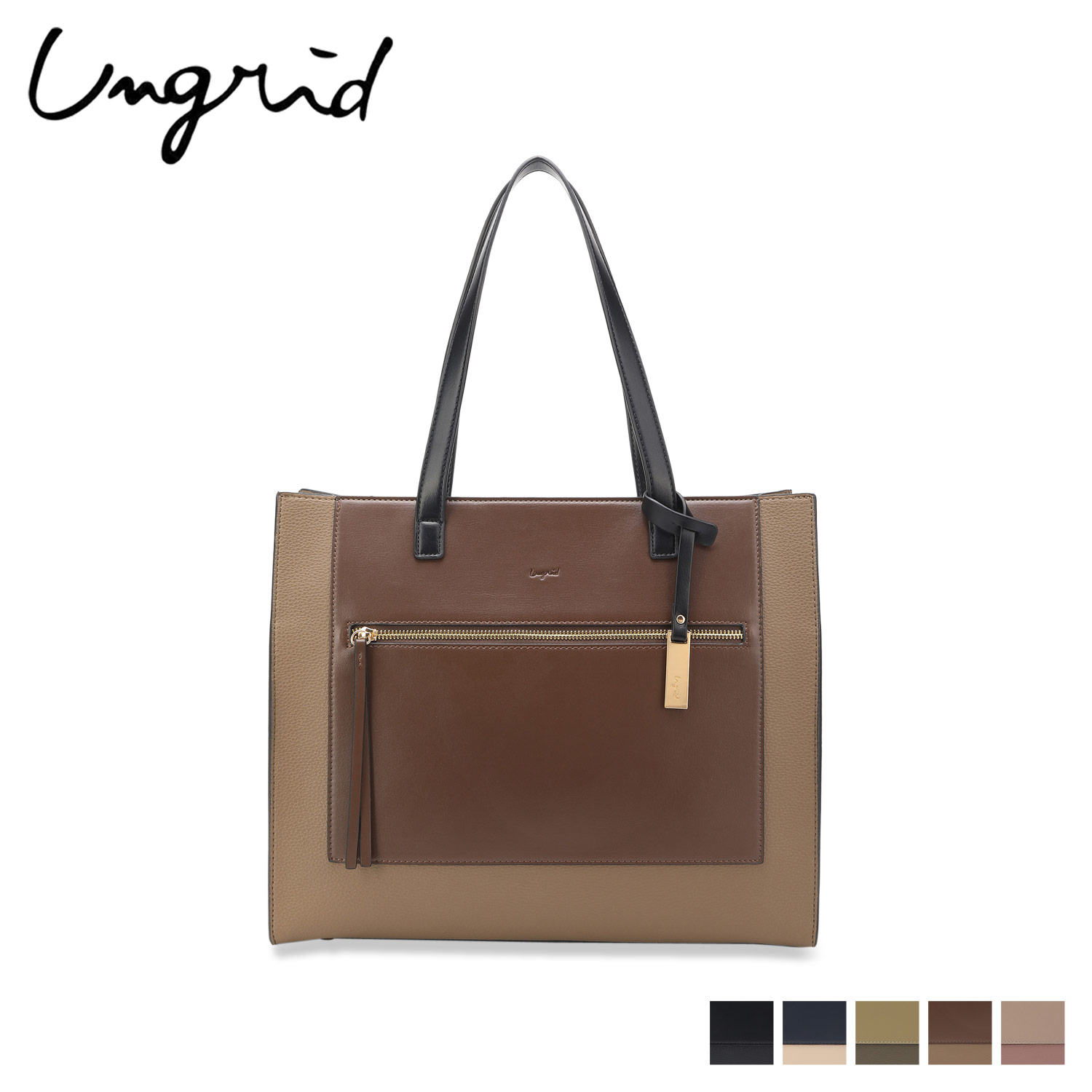 Ungrid アングリッド バッグ トートバッグ 配色スクエア ラージ レディース 大きめ ファスナー付き A4対応 TOTE BAG 52690B  : ung-iii-52690b : シュガーオンラインショップ - 通販 - Yahoo!ショッピング