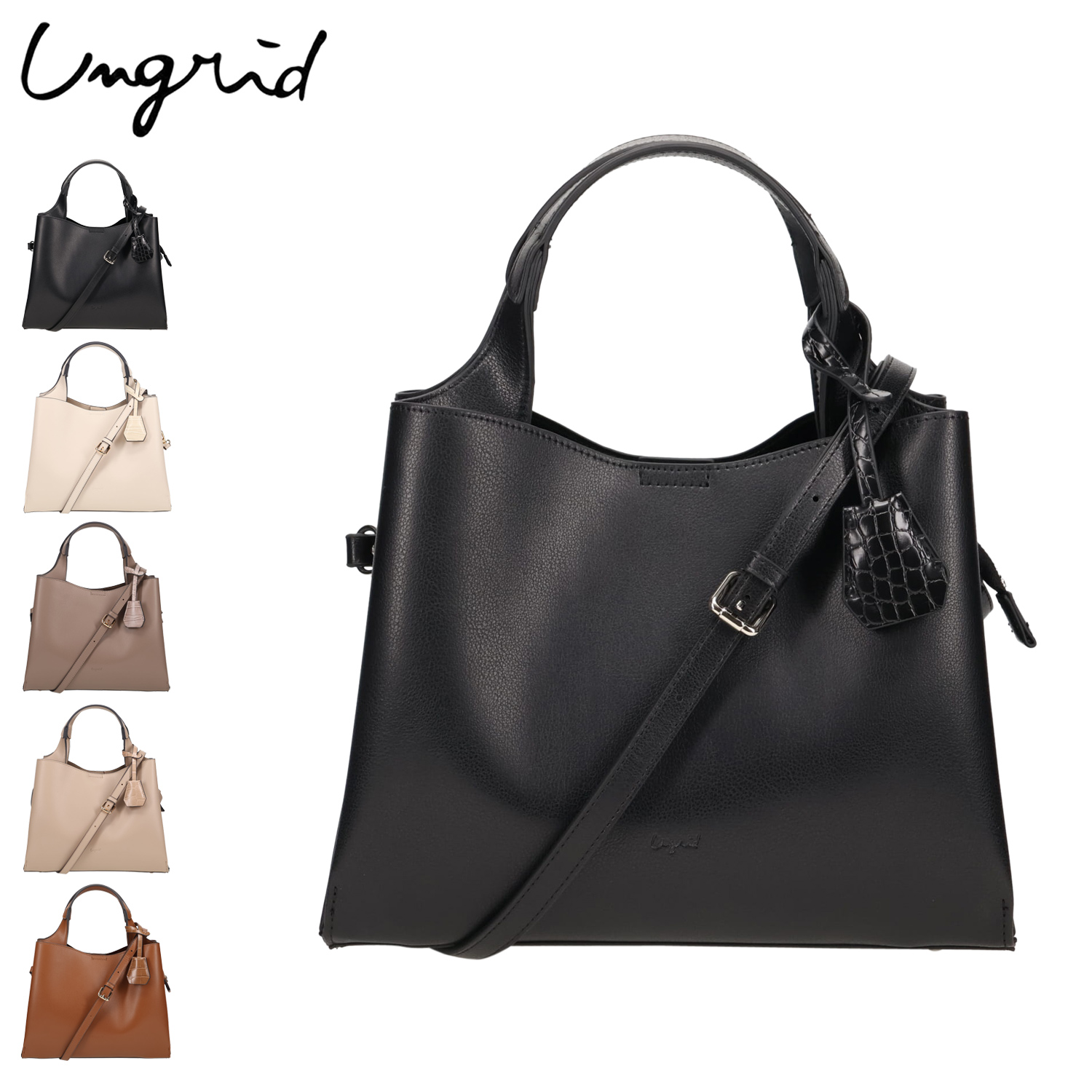 アングリッド Ungrid バッグ ショルダーバッグ ハンドバッグ レディース 斜めがけ 大人 軽量 クロコキーチャーム付 UNG-54030B Ungrid（アングリッド） ショルダーバッグ ハンド レディース 斜めがけ