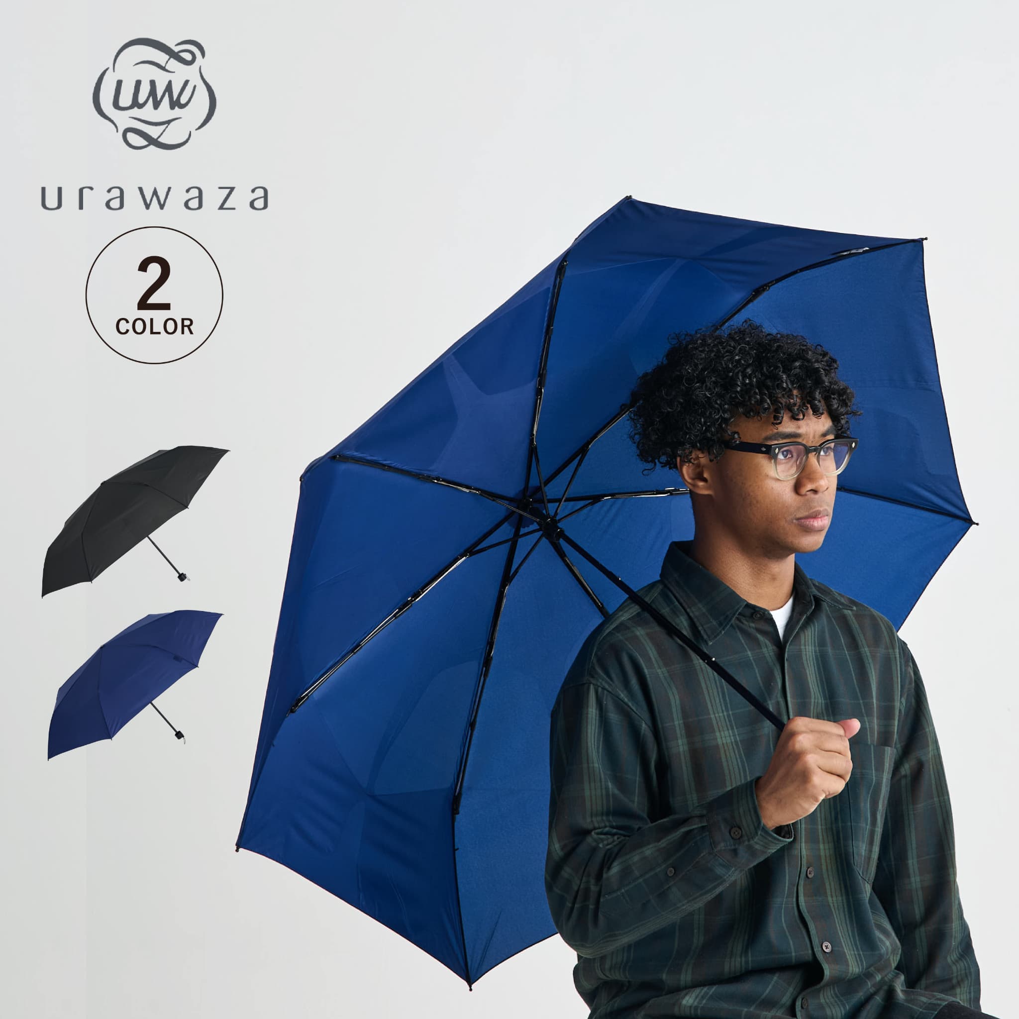 urawaza ウラワザ 傘 折りたたみ傘 日傘 雨傘 メンズ レディース