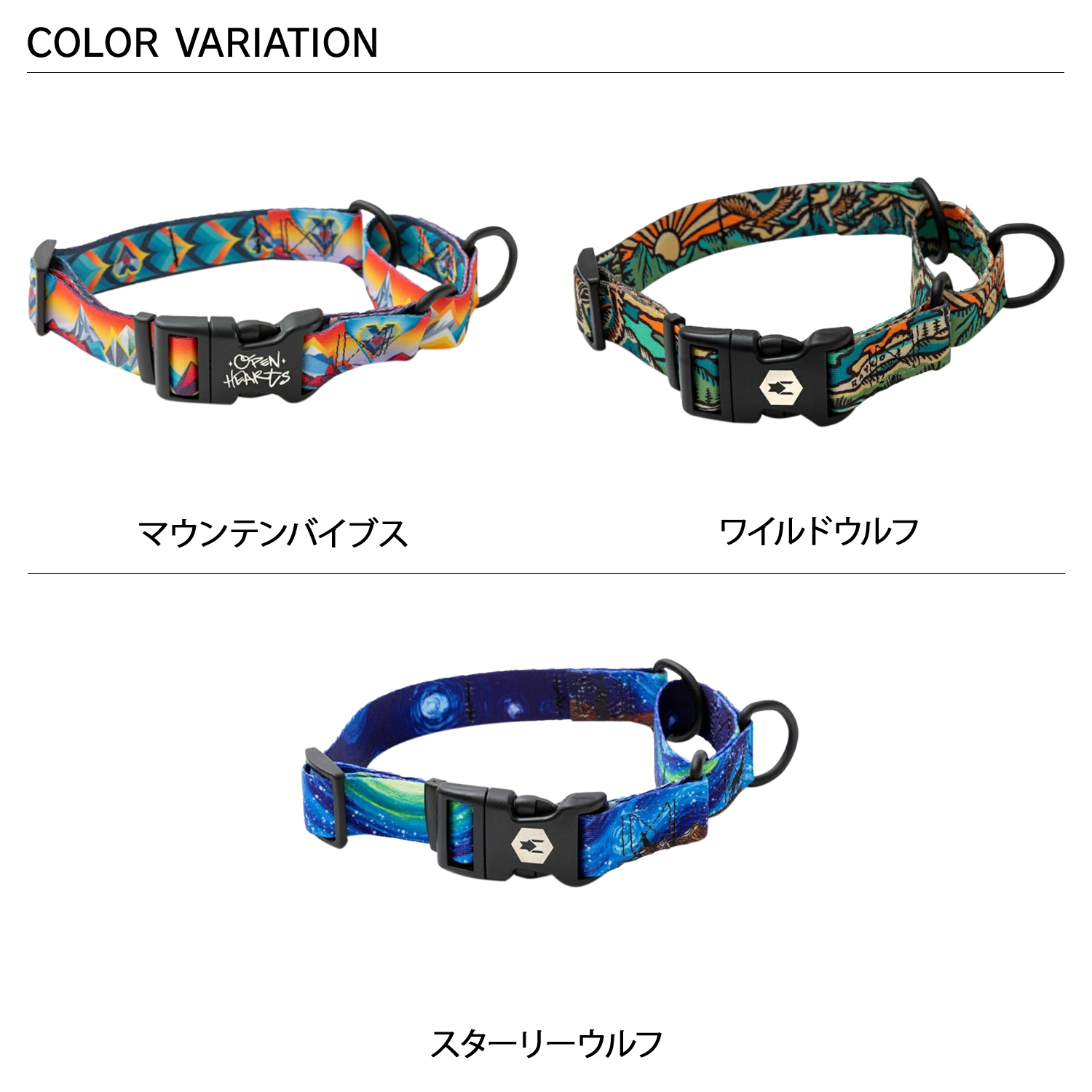 WOLFGANG MAN & BEAST WOLFGANG ウルフギャング 首輪 犬 マーチン