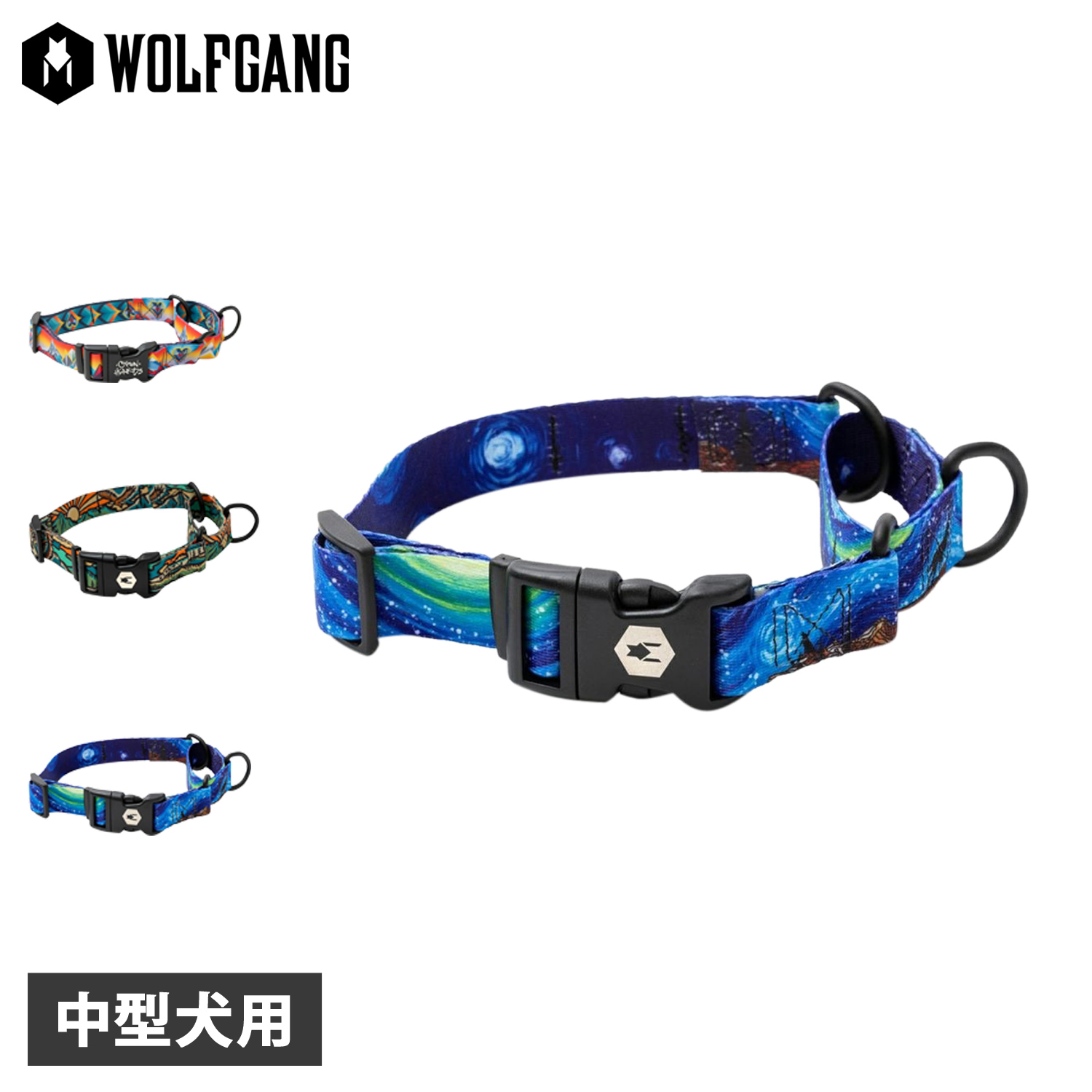 【新品未使用】wolfgang首輪Mとリード183cmのセット wfg-wm-512_e.jpg