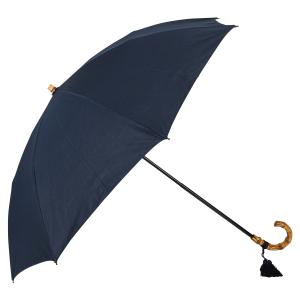 WAKAO ワカオ 雨傘 折りたたみ傘 レディース 47cm 軽量 防水 UVカット 紫外線対策 天...