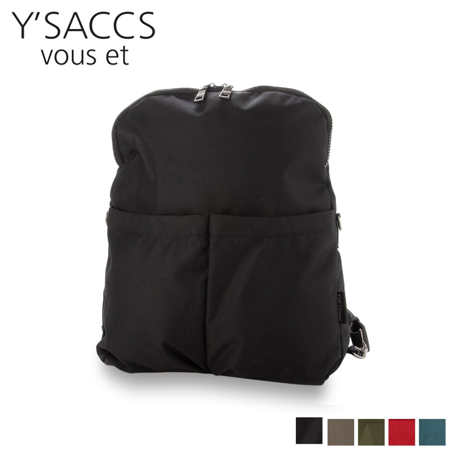 Y'SACCS vous et 5way リュック・ハンドバッグ　ブラック Y'SACCS vous et】サイドジップデイパック （リュック・バック