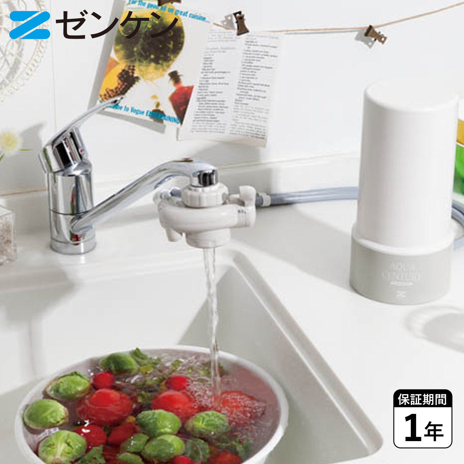 zkn-mfh-s75_e.jpg