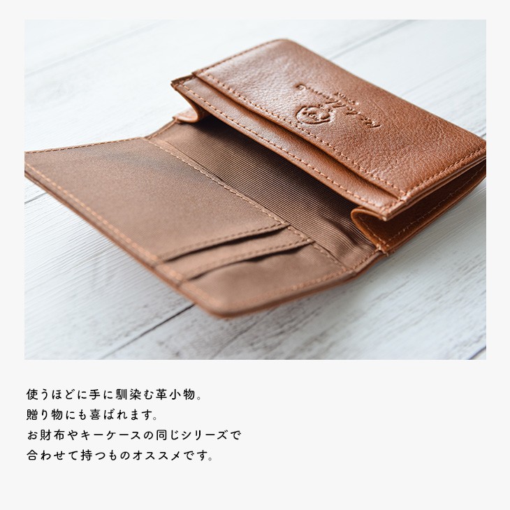 新品未開封　コリラックマ　ラインストーン　カードケース　名刺入れ　リラックマ 楽天市場】サンエックス リラックマ 名刺ケース メール便対応