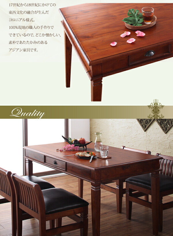 【販売買付】ハンドメイド　アンティーク風ダイニングテーブル　イス　ベンチセット テーブル、机