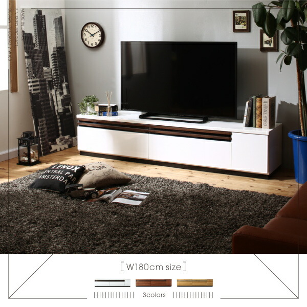 テレビ台 国産 180cm 完成品 テレビボード ローボード 収納 TV台 TV