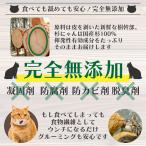 猫砂 木質ペレット 針葉樹 無添加 誤食 防止...の詳細画像5