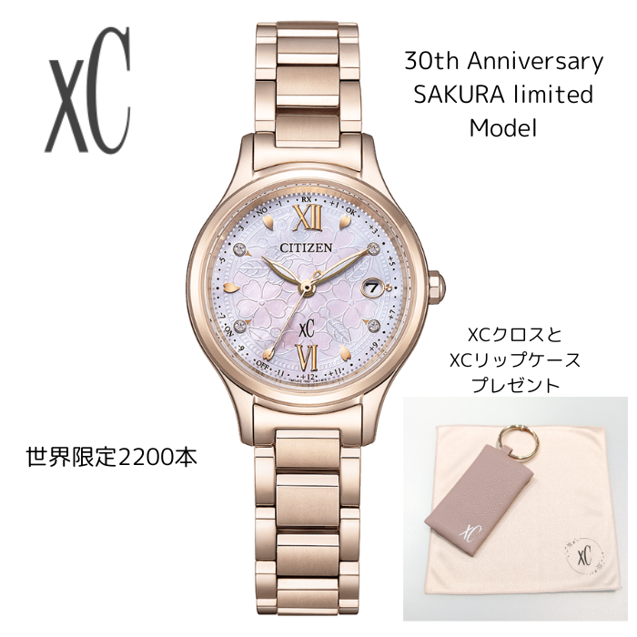 es9498-77n-yahoo.png