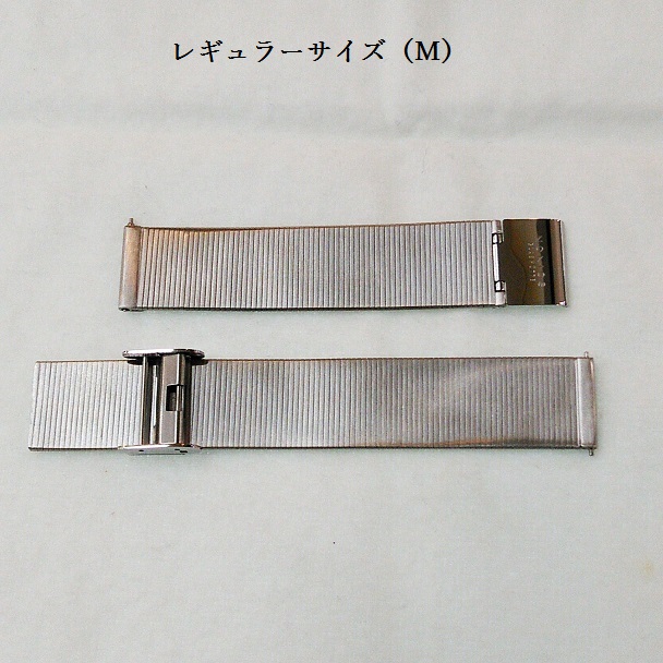 NOMOS ノモス 純正メタルブレスレット 18mm 19mm 20mm レギュラー