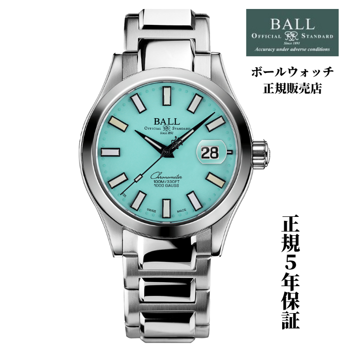 BALLWATCH ボールウォッチ NM9026C-S44CJ-TQR エンジニア マーベライト