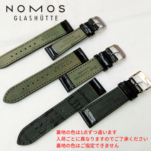 NOMOS ノモス 純正コードバンストラップ 18mm 19mm 20mm レギュラー