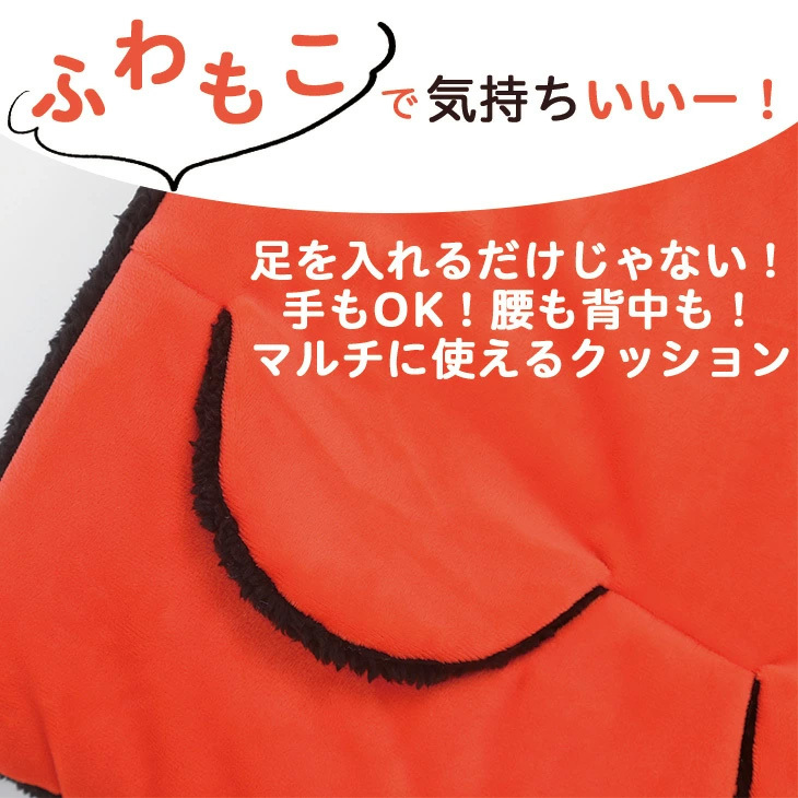 メーカー2年間保証】ホットマルチヒーター 日本製 送料無料 電気足温器
