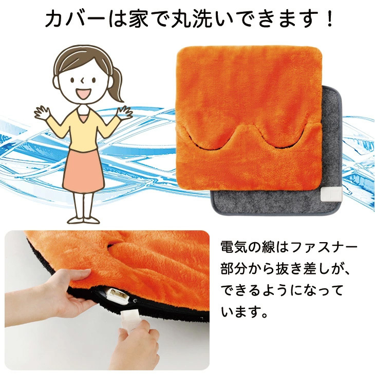 はやし　マルチヒーター メーカー2年間保証】ホットマルチヒーター 日本製 送料無料 電気足温器