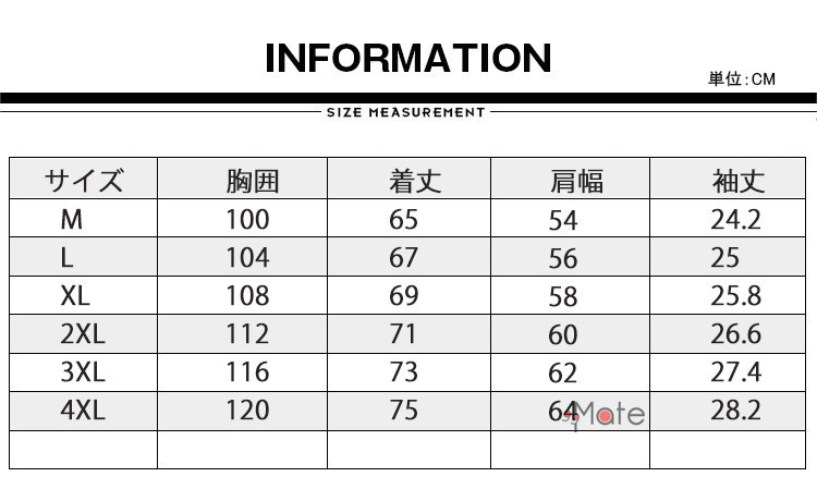 休日限定 まとめ ノート かんがえる学習帳 じゆうちょう 無地 L461 fucoa.cl