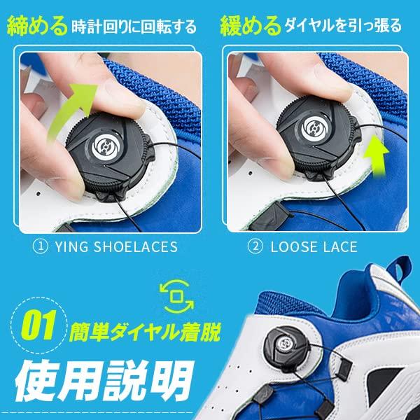 ゴルフシューズ スパイクレス ダイヤル式 メンズ トレッキング 登山靴