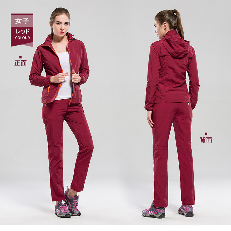 アウトドア 速乾ジャケット 速乾パンツ 上下セット アウトドアウェア