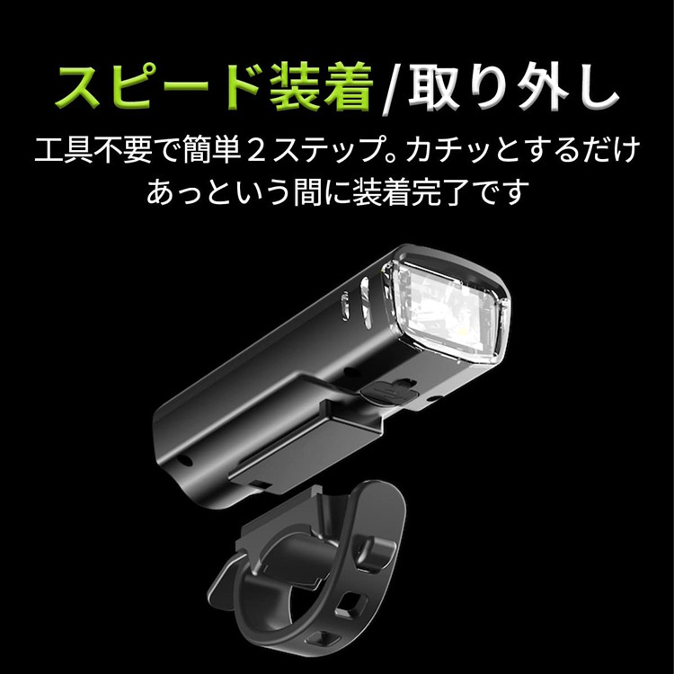 自転車LEDライト付き 2025最新版】 自転車ライト usb充電 防水 自転車 ライト 3500mAh 大