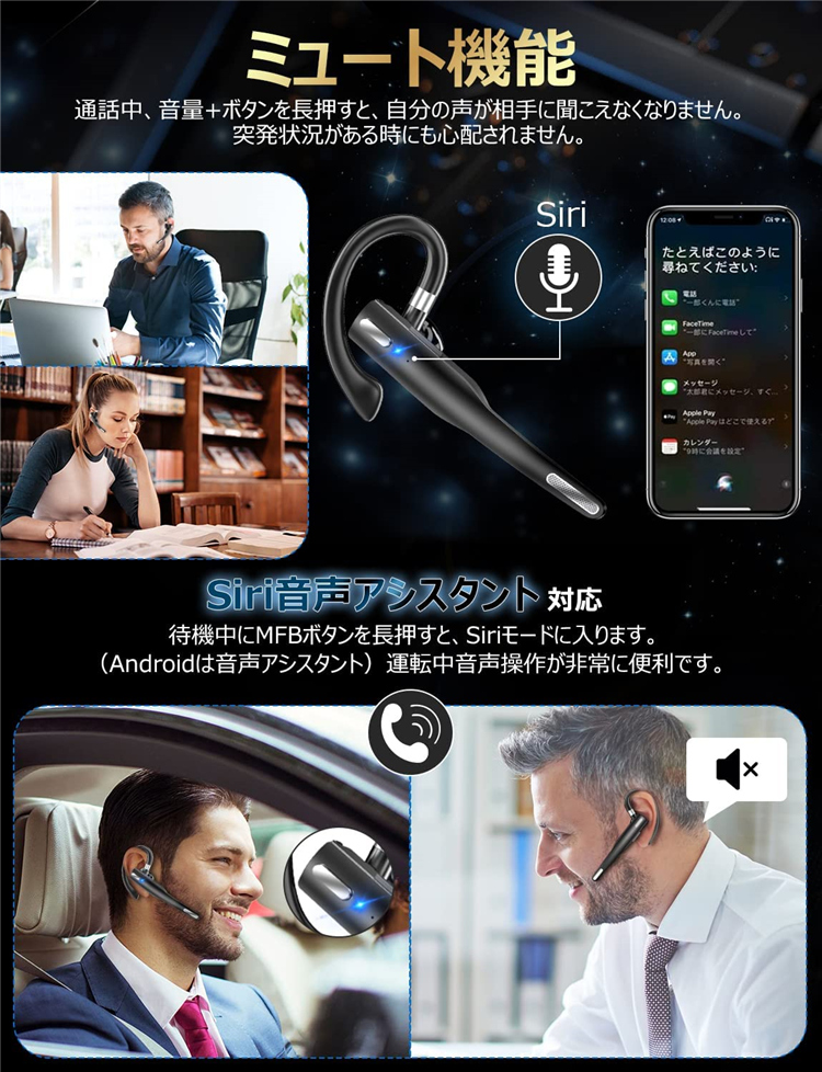 Bluetooth 5.3ヘッドセット 片耳 ワイヤレスイヤホン 耳掛け式 最大96時間再生 800mAh充電ケース付 マイク内蔵 Type-C急速充電 Siri対応 CVC8.0｜sugoyi-store｜05