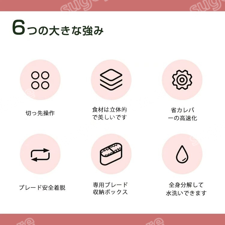 野菜スライサー 多機能 手動アイスクラッシャー 回転式 5種類 野菜スライサー 多機能 手動アイスクラッシャー 回転式 5種類