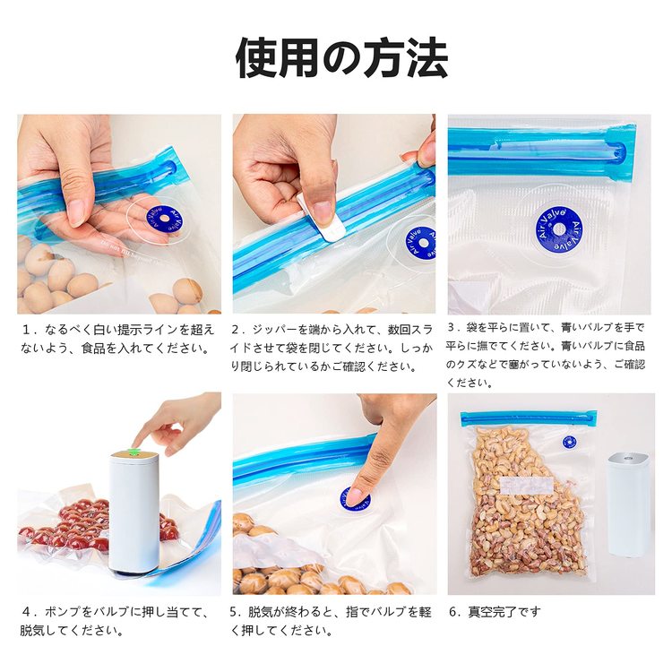 真空パック機械 鮮度長持ち 多機能 60Kpa強吸引力 高耐久 加熱保護 Amazon.co.jp: 真空パック機【2024年新登場】真空パック器 60kPa