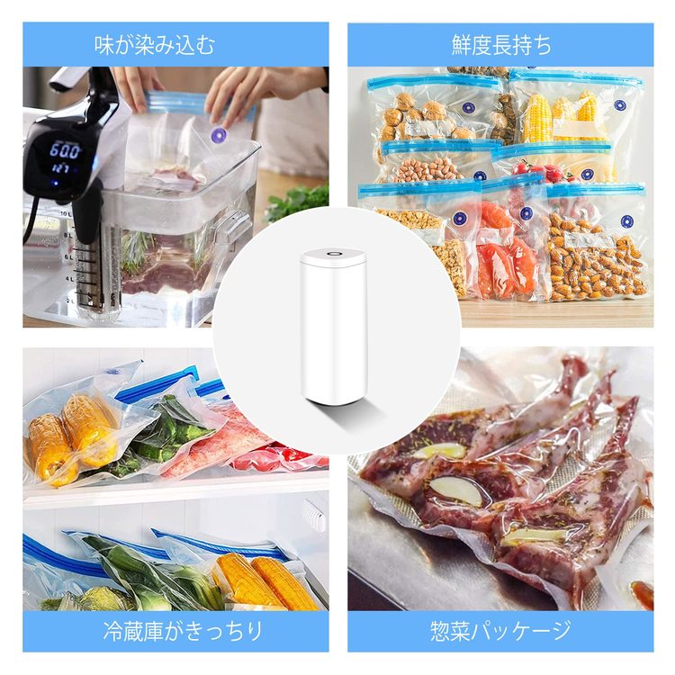 真空パック機械 鮮度長持ち 多機能 60Kpa強吸引力 高耐久 加熱保護 Amazon.co.jp: 真空パック機【2024年新登場】真空パック器 60kPa