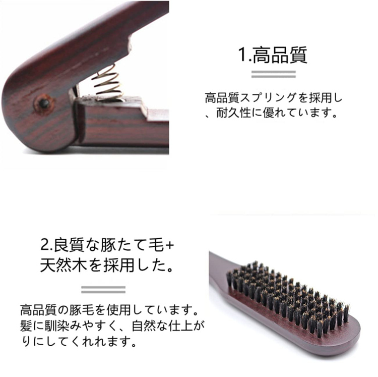 ツインブラシ（ヘアブラシ、くし）の商品一覧｜レディースヘアケア | コスメ、美容、ヘアケア 通販 - Yahoo!ショッピング