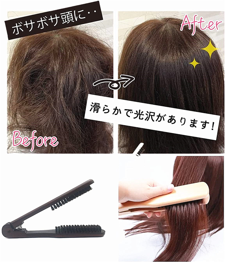 ツインブラシ（ヘアブラシ、くし）の商品一覧｜レディースヘアケア | コスメ、美容、ヘアケア 通販 - Yahoo!ショッピング