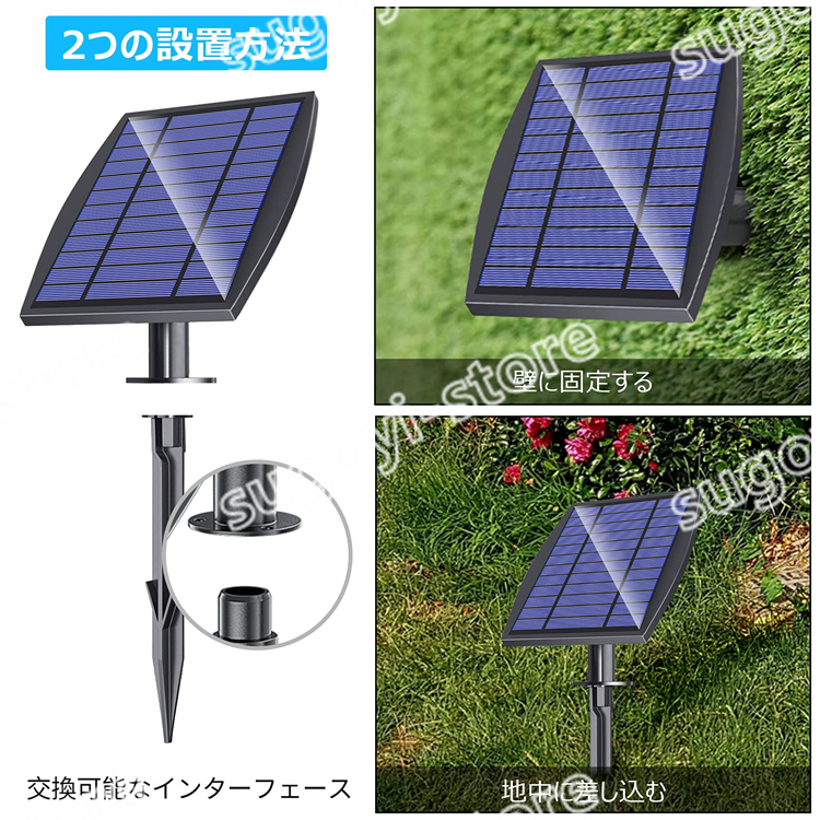 エアーポンプ エアポンプ ソーラーポンプ エアーレーション 酸素パイプ 太陽光充電式 2.5W 発電パネル 静 音設計 軽量 コンパクトガーデン｜sugoyi-store｜08