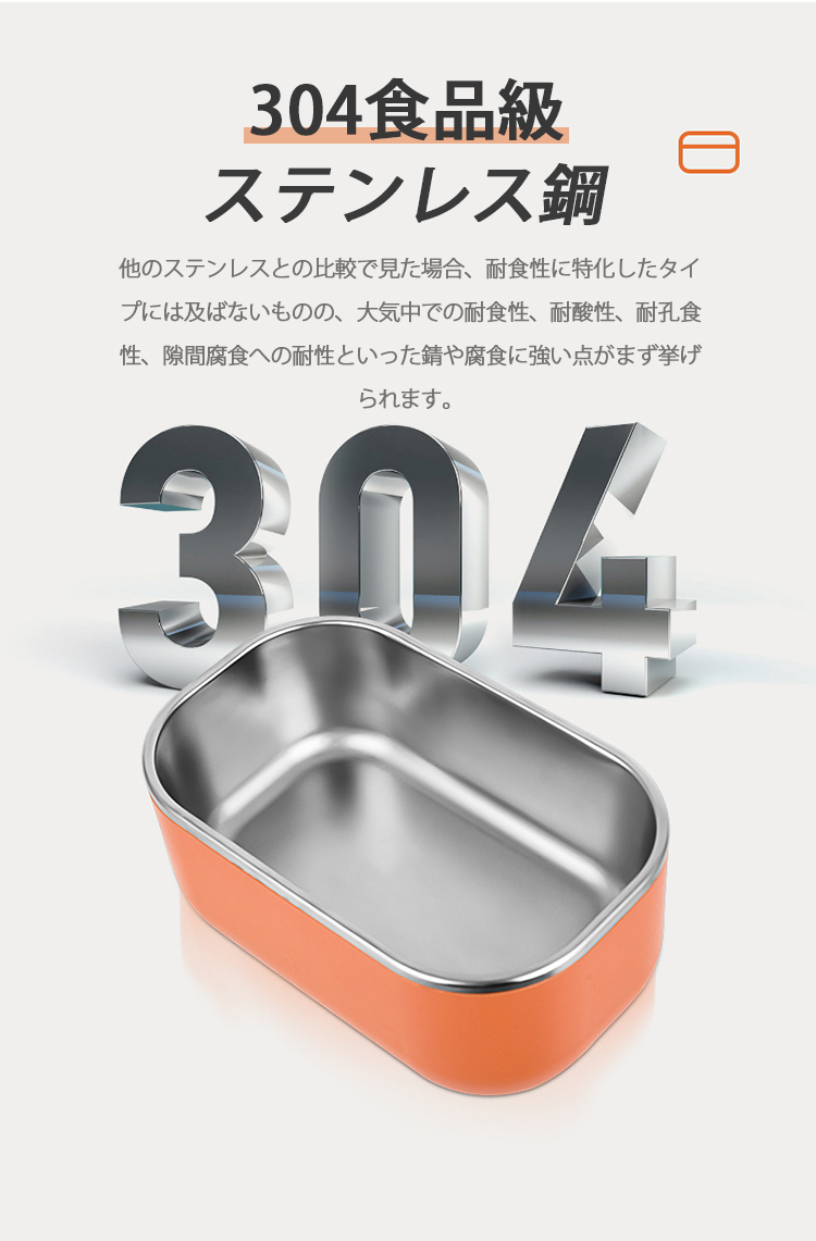 弁当箱 電熱 電気ランチボックス 1L大容量 電気加熱式弁当箱 水必要