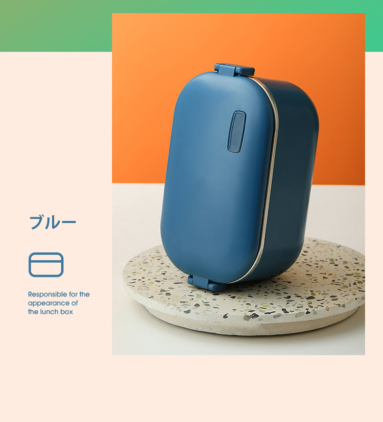 弁当箱 電熱 電気ランチボックス 1L大容量 電気加熱式弁当箱 水必要