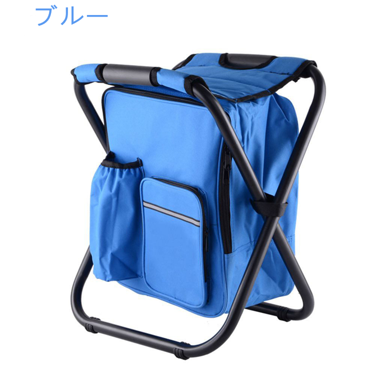 椅子付きリュック アウトドアチェア リュックサック 折りたたみ