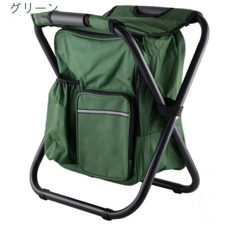 アウトドアチェア 折りたたみ 椅子 チェア バックパック リュックサック 保温 椅子付きリュック アウトドアチェア リュックサック 折りたたみ