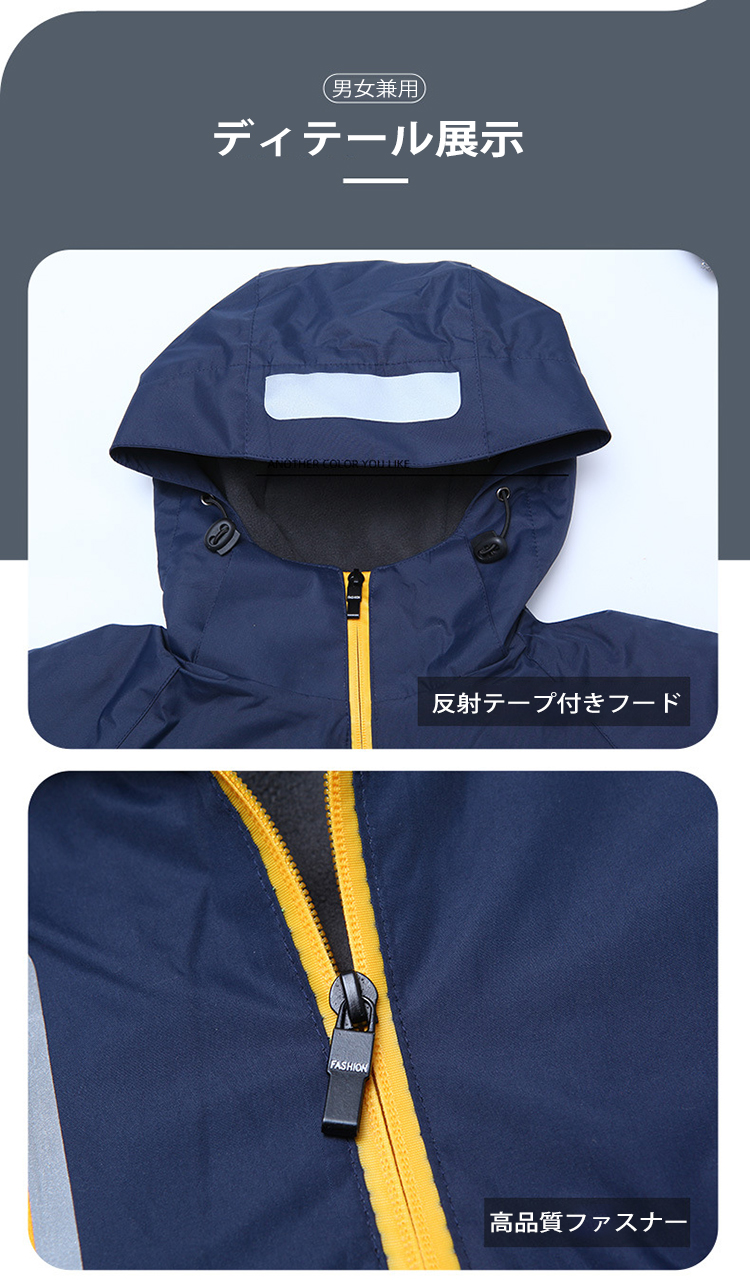 ソフトシェルジャケット 裏起毛 アウトドアジャケット メンズ ウェア