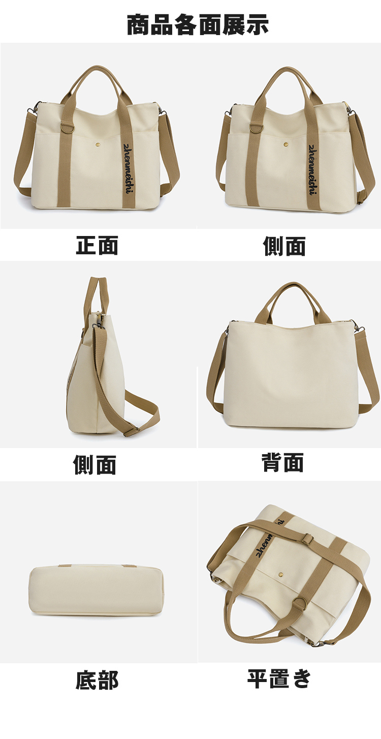 muva■３way キャンバス バックパック ショルダーバッグ CL0409 キャンバス トートバッグ ショルダーバッグ カバン 3way バッグ