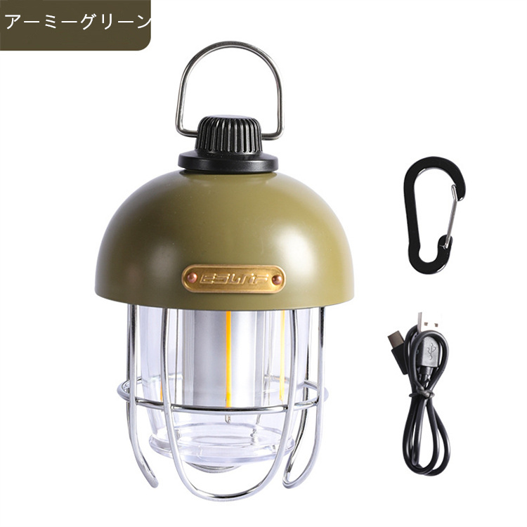 LEDランタン 充電式 BEVA どんぐり形状ミニキャンプ ライト 昼光色・昼