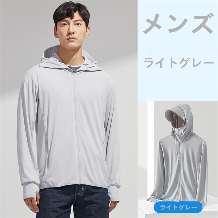 ハトラ　グラデーション フード付きパーカー ハトラ グラデーション フード付きパーカー （HATRA - ハトラ