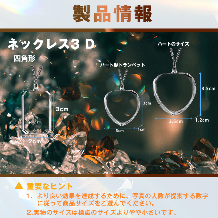 水鏡様お取り置き　３/25まで　オニオオハシ(試作)　レジン　ネックレス　ワイヤ ホワイトオパール風ネックレス、リング レジン アクセサリー