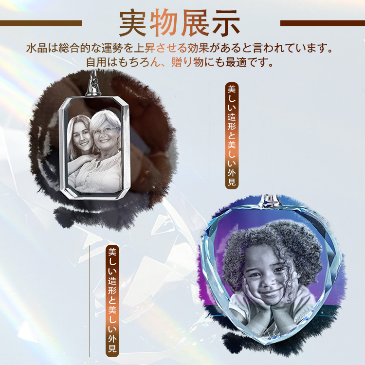 3Dプリンター用めちゃ強レジン登場！ 高強度で曲げ・反りにも