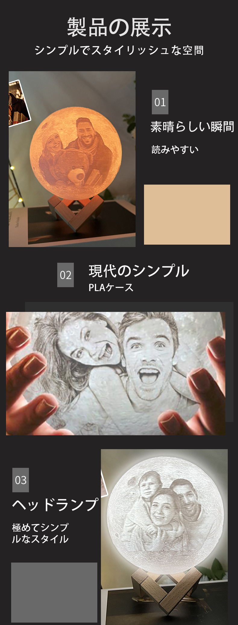 オリジナル オーダーメイド ムーンライト 3Dプリントムーンライトパットライトムーンライトは、ナイトライトを導いた 誕生日プレゼント　母の日 |  | 11
